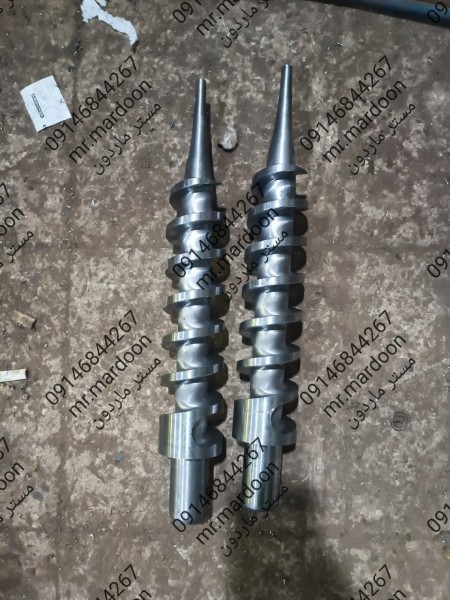 ماردون اکسترودر زغال