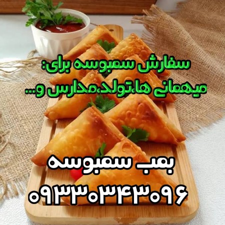 Serving hot and fresh samosas
