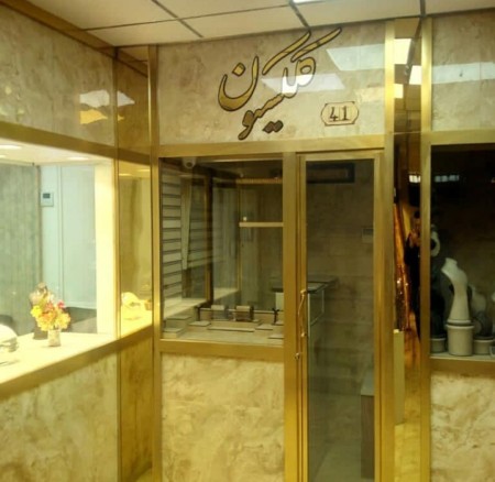 دکوراسیون و نما اجرا کننده ورق