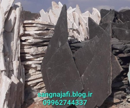 The price of all kinds of crushed stone, sheet stone, flooring, corridors, floor paving