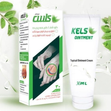 Kales ointment for wounds and burns