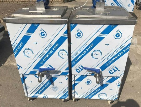 Manufacturing of industrial coolant