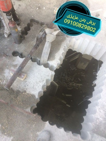 Implementation of concrete grinding and cutting services