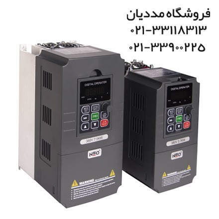 Technical advice and sales of NEO inverter in Iran