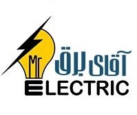 فروشگاه اینترنتی آقای برق | خرید آنلاین کالای برق و روشنایی