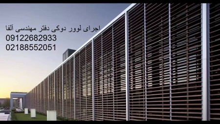 Design and execution of the facade of the louvre spindle shader