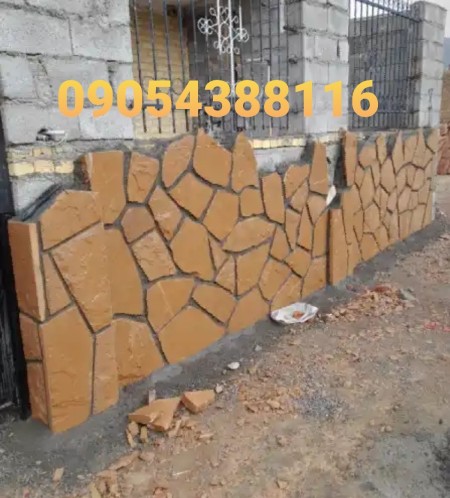 Damavand waste stone purchase - buy without intermediaries