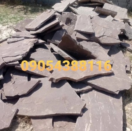 Damavand waste stone purchase - buy without intermediaries