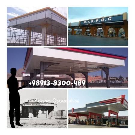 Composite view of the fuel station