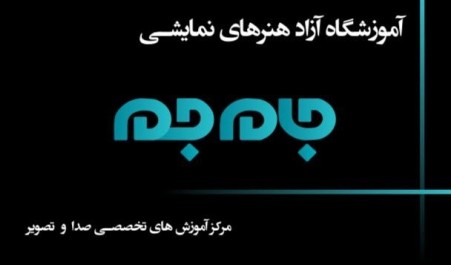 Speaking and dubbing training at Jam Jam Academy