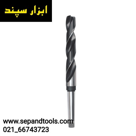 Drill 20 Rocco Germany