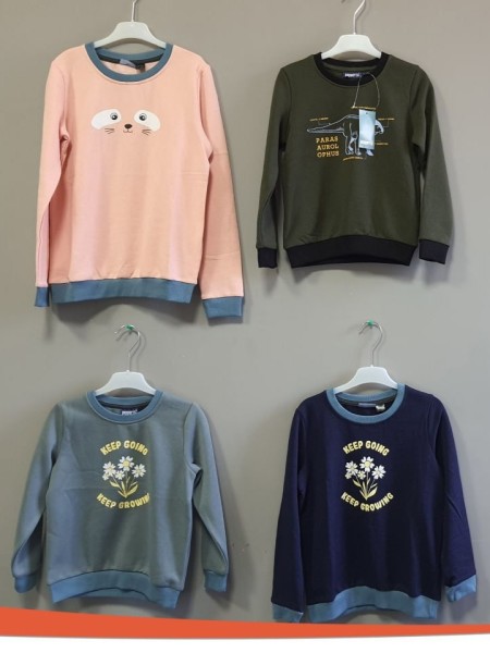 دورس بچگانه Pepperts