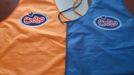 Shami apron production