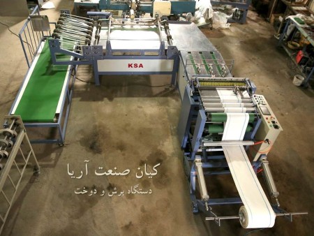 Bag cutting and sewing machine