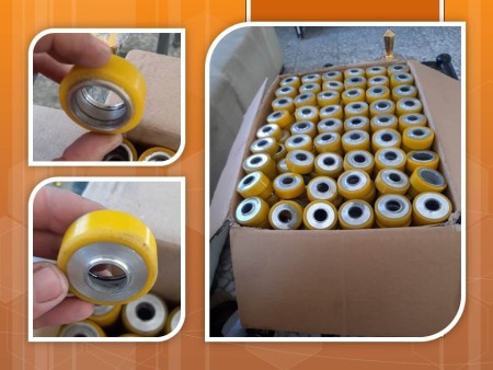 Wheelchair (sacking weaving)