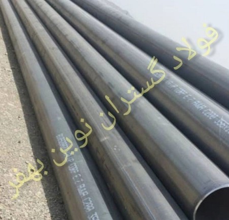 فروش لوله جدار چاه با کیفیت تضمینی
