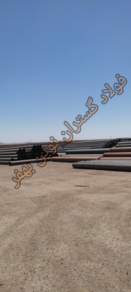 فروش لوله جدار چاه با کیفیت تضمینی