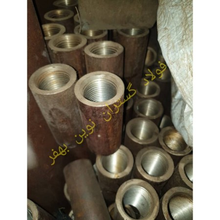فروش لوله جدار چاه