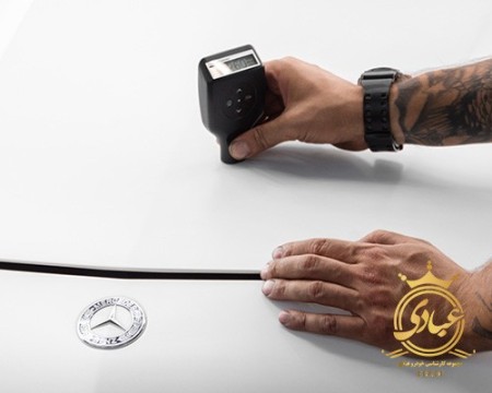 مجموعه کارشناسی خودرو عبادی ( اصلی )