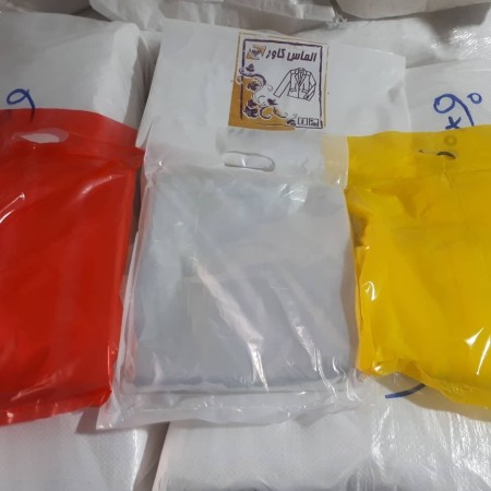 تولید و عرضه انواع  ، کاور های لباس