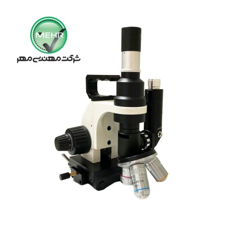 Sale of metallurgical portable microscope - Mehr Engineering