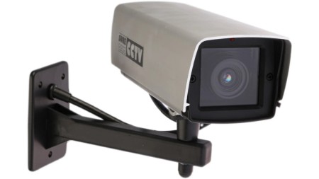 Sale and installation of CCTV cameras
