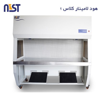 Class 1 laminar hood (tissue culture)