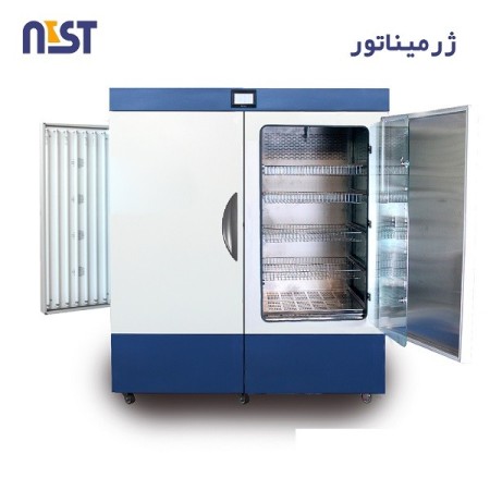 Sale of laboratory germinator