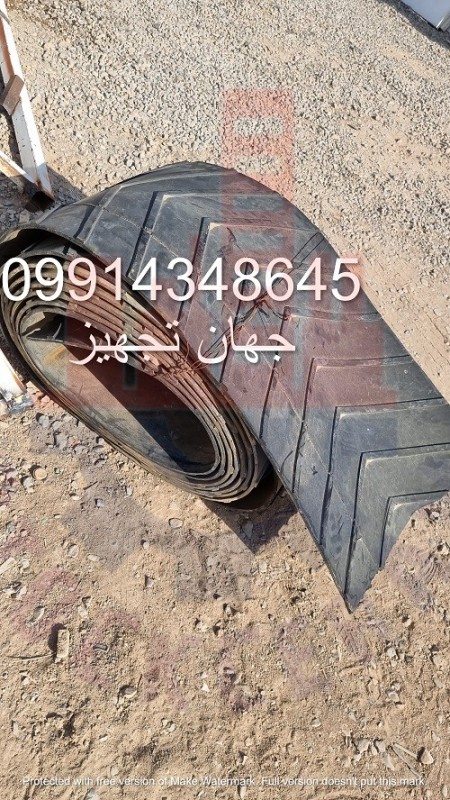 فروش ویژه نوار نقاله