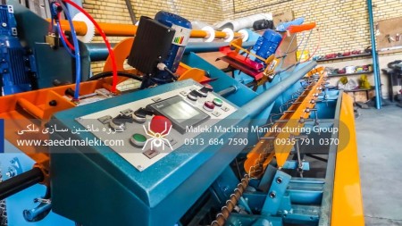 Fence weaving machine
