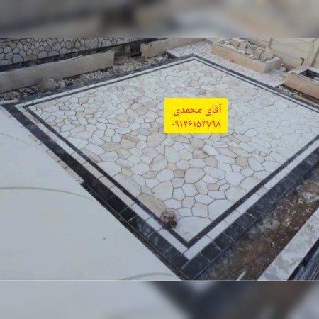 اجرای سنگ لاشه