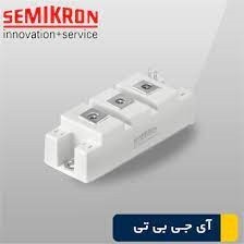 خرید و قیمت سمیکرون skm200gb12t4
