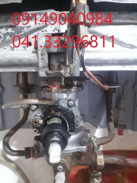 نمایندگی بوتان در تبریز