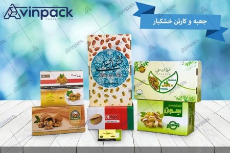 Dry fruit packing boxes and cartons