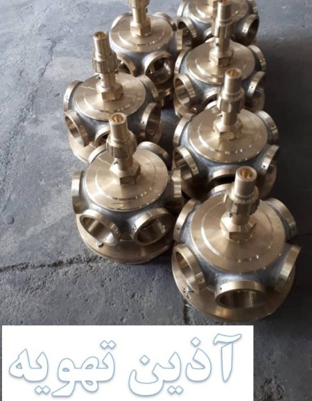 Selling cooling tower aluminum water dispenser Sprinkler head