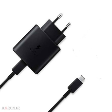 Samsung S22 Plus super fast charger