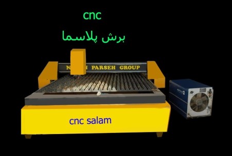 cnc plasma and air gas cutting machine, installments of 18 months