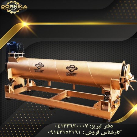 قیمت دستگاه قالیشویی