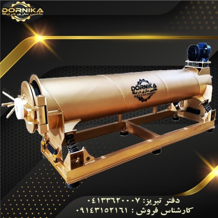 قیمت دستگاه قالیشویی