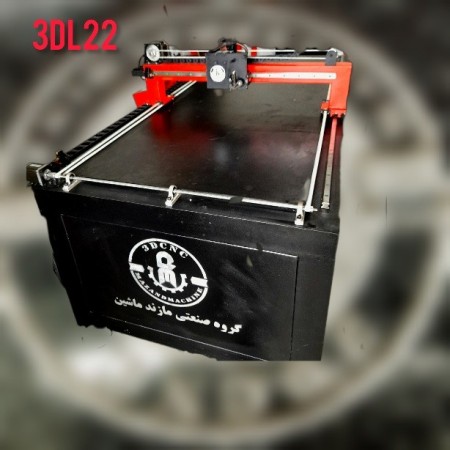 Face engraving machine (09124359144) Mazand Machine