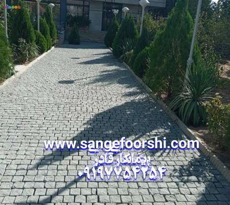 Different types of implementation of crushed stone, mountain stone, Malon stone, floor, wall facade