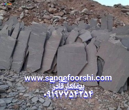 Implementation of rubble stone for the landscaping floor with sheet rubble stone