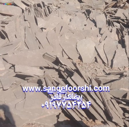 Implementation of rubble stone for the landscaping floor with sheet rubble stone