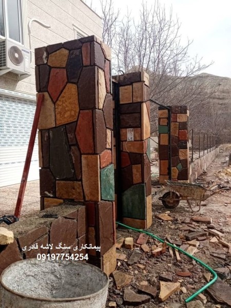 Quarry stone contractor for implementation of Malon stone for the floor