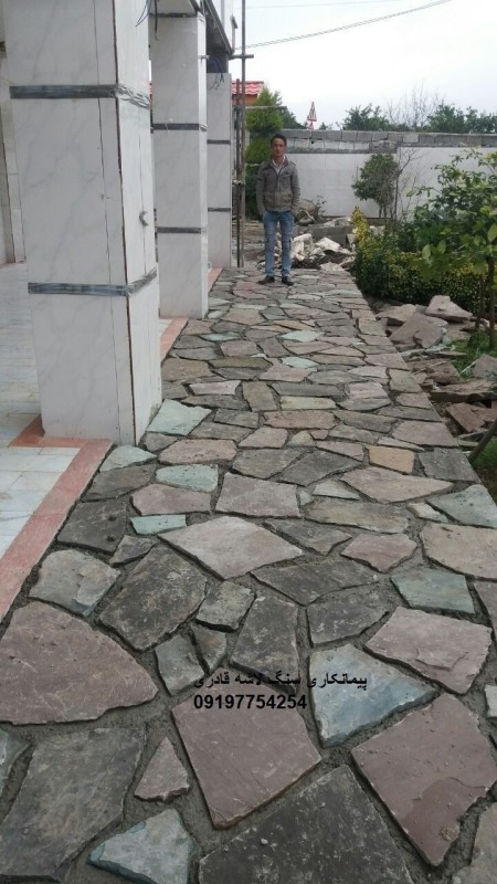 Quarry stone contractor for implementation of Malon stone for the floor