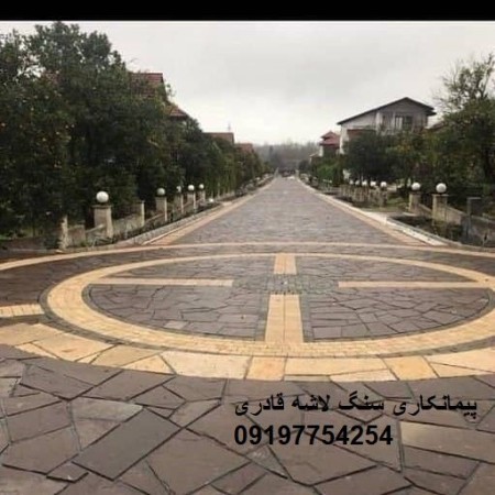 The implementation of hammered floor scrap stone