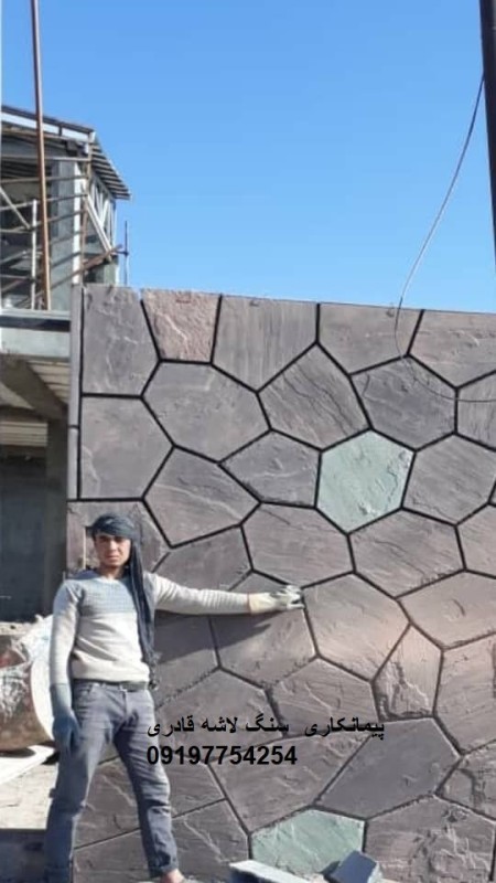 اجرای سنگ مالون کلوم برای دیوار چینی نصب ستون سر درب