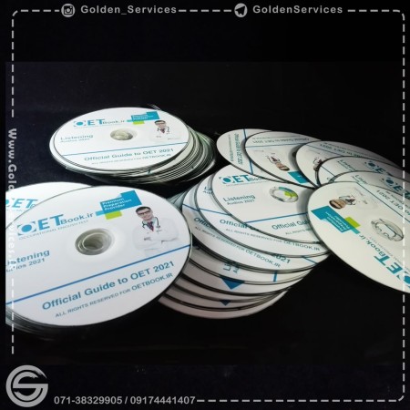 CD and DVD printing