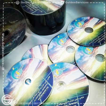 CD and DVD printing