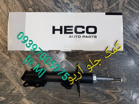 Ario front assistance with 6 months warranty